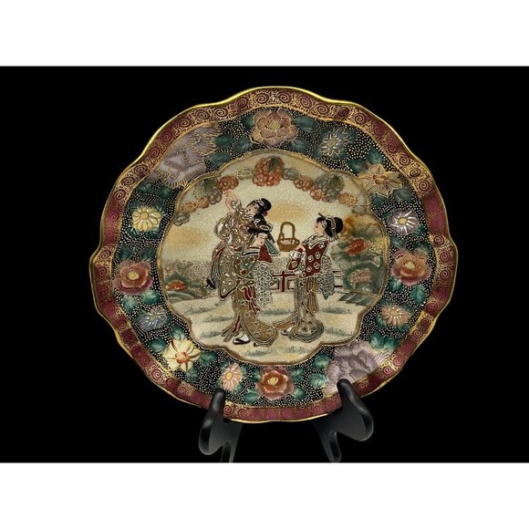 Satsuma United Wilson Chinese Women Porcelain Gold Embellished Plate Vintage - Picture 2 of 16